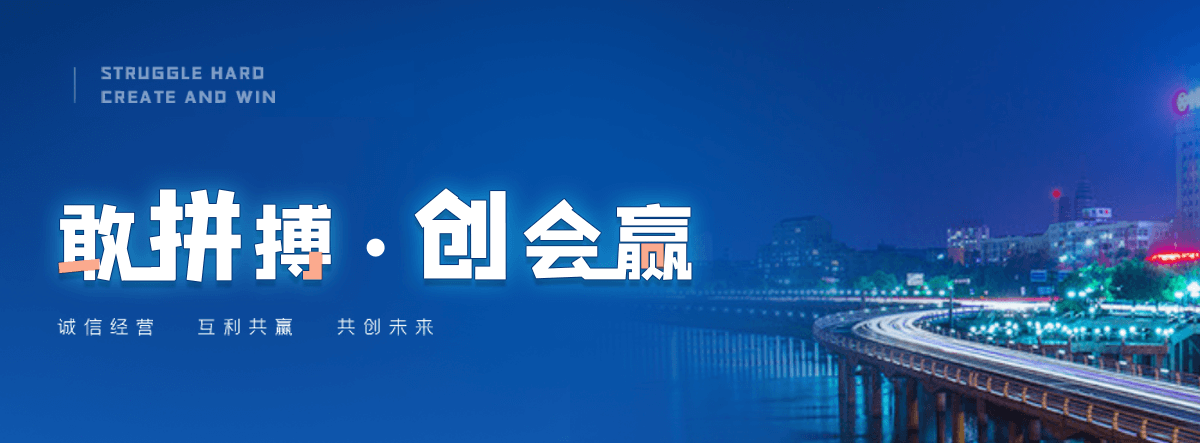苏州机闸一体渠道闸门